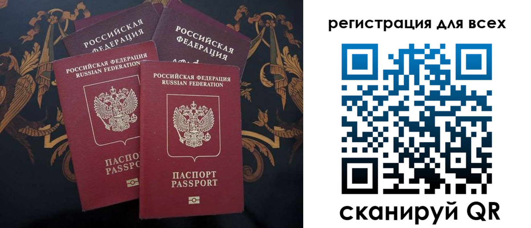 пропишу в квартире в Ярцево